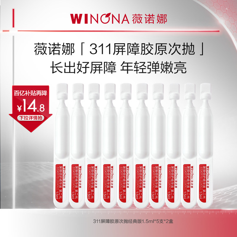 商品图