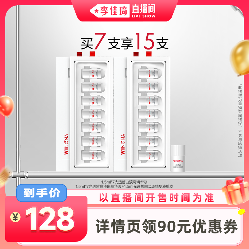 7֧ ֱ䡿ޱŵްƿ ٷƷ218Ԫ