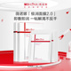深层补水滋润敏感肌舒缓保湿 薇诺娜极润保湿 面膜2.0 秋冬面膜6片