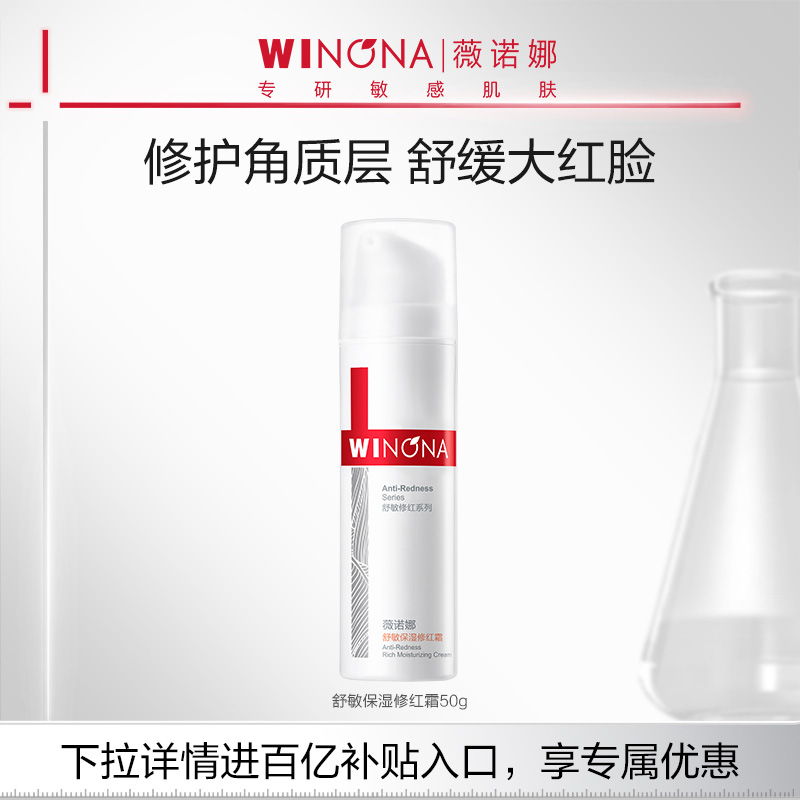 ڲ޺˪15g ڲޱŵʪ޺˪޺ˮмƷ޻滺31Ԫ