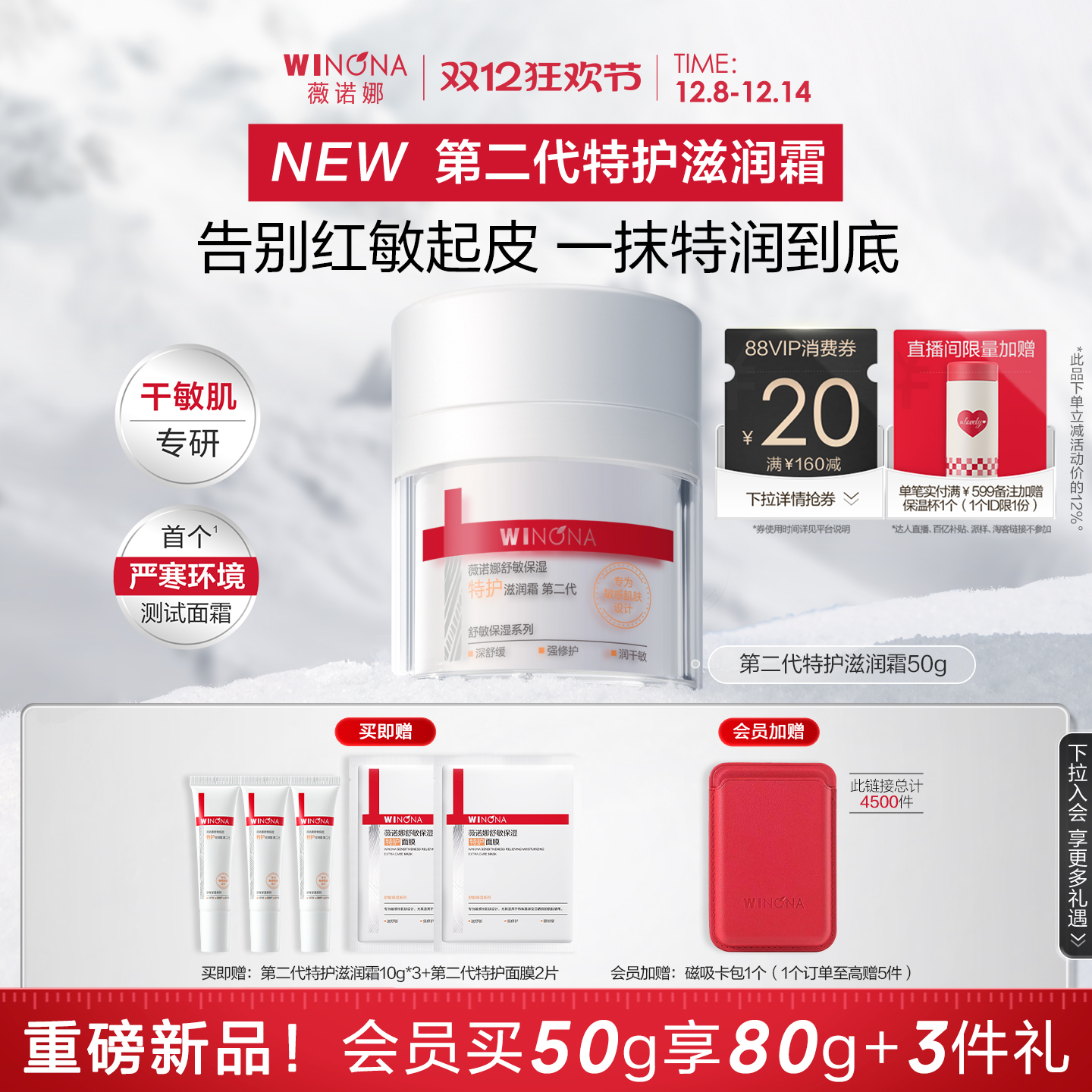 ذƷڶޱŵػ˪ ˪ʪ˺滺 174.24Ԫ