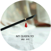 queen 秋冬新款 仿真红石榴籽发簪黑木复古ins小众设计盘发簪子