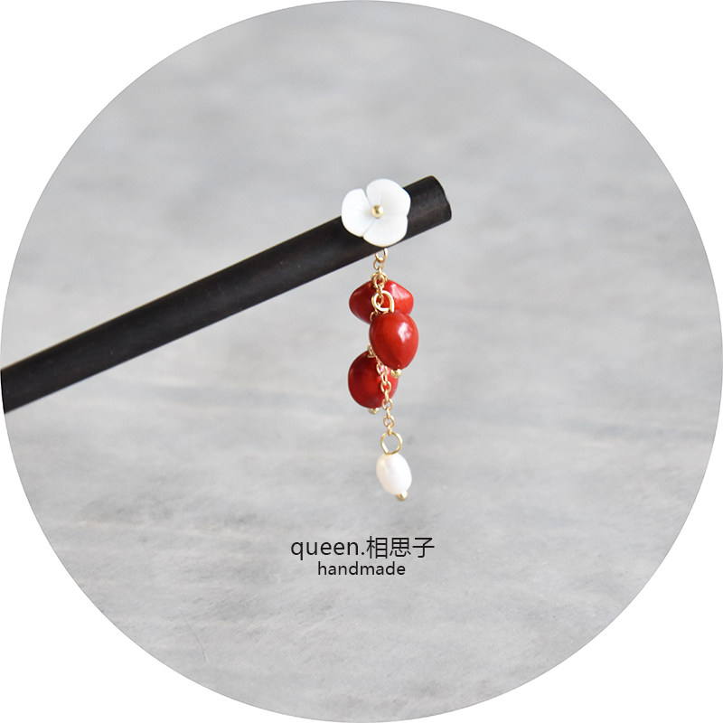 四月遐原创红豆发簪蝶贝黑檀木复古小众旗袍日常簪子手工配饰