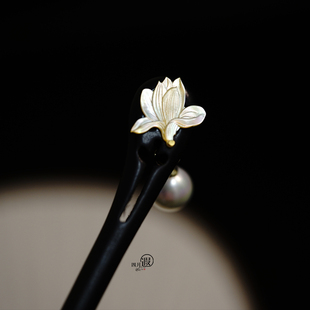 玉兰 ▏原创黄蝶贝玉兰花黑檀木发簪高级感盘发簪子古风气质