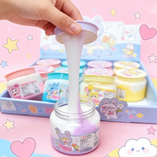 新款厚实抱抱奶沙皮胶帐篷泥不粘手解压泥学生泥超市文具学校批发