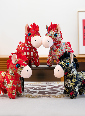 2026年马年吉祥物公仔新款国风布娃娃生肖马毛绒玩具玩偶新年礼物