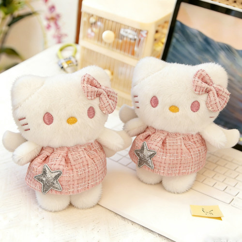 可爱少女心kitty公仔毛绒玩具挂件礼物高颜值包包钥匙扣玩偶挂饰