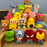 Плюшевая игрушка, кукла, 7 дюймов, 20см, подарок на день рождения, с печатью вашего логотипа