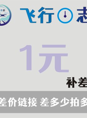 大疆无人机租赁-差价  AIR3S 迷你4 智能飞行追锋高清航拍器旅行