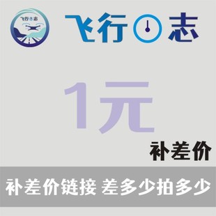 大疆无人机租赁-差价  AIR3S 迷你4 智能飞行追锋高清航拍器旅行