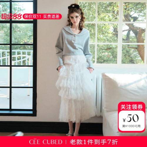 ELLIGIOI海军领卫衣蓬蓬半裙装裙