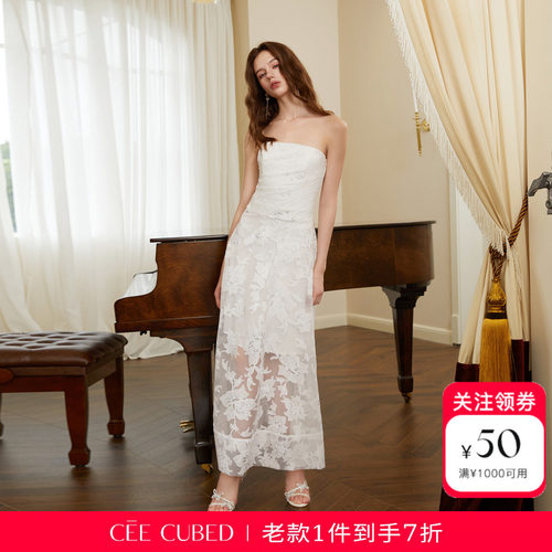 CEECUBED白色剪花烫银抹胸长裙