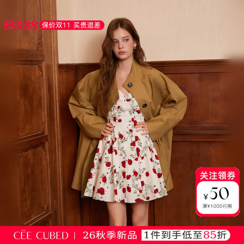 ELLIGIOI红色花朵吊带裙风衣外套