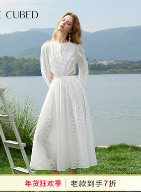 ELLIGIOI白色镂空刺绣露腰设计感长袖度假风连衣裙女2025夏季新款