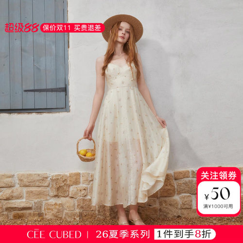ELLIGIOI米白色植物印花大摆吊带裙抹胸收腰连衣裙女2026夏季新款