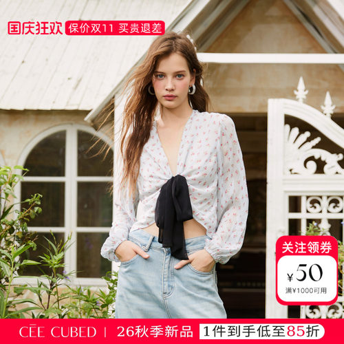 ELLIGIOI浅蓝碎花蝴蝶结衬衫