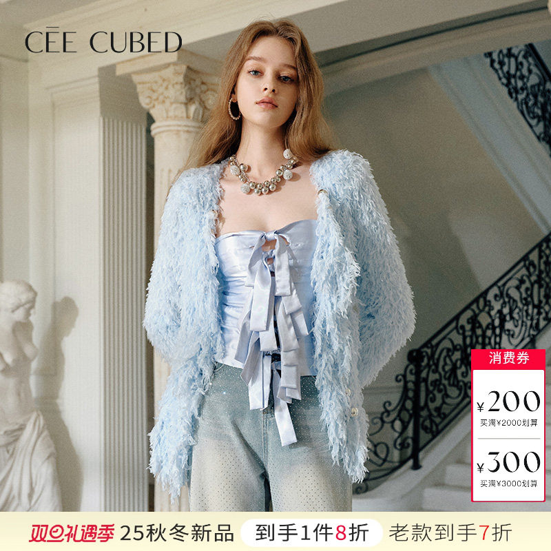 CEECUBED羽毛纱线流苏装饰外套
