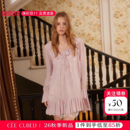 CEECUBED吊带两件套花边连衣裙