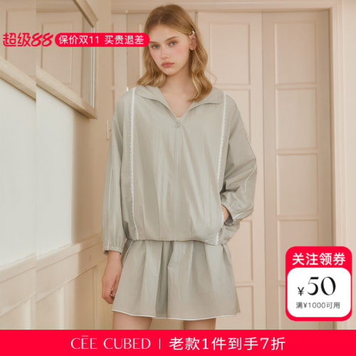 ELLIGIOI蕾丝花边装饰运动外套色花边装饰蓬蓬裙女2026新款