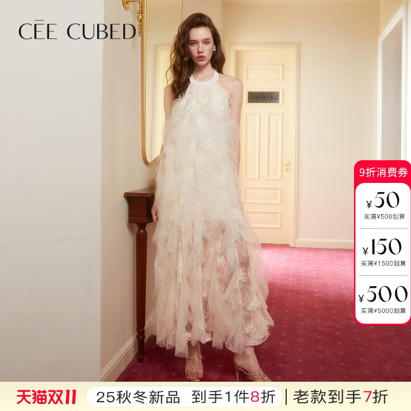 CEECUBED无袖露背挂脖连衣裙