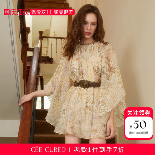 CEECUBED古典印花蝙蝠袖蓬蓬裙