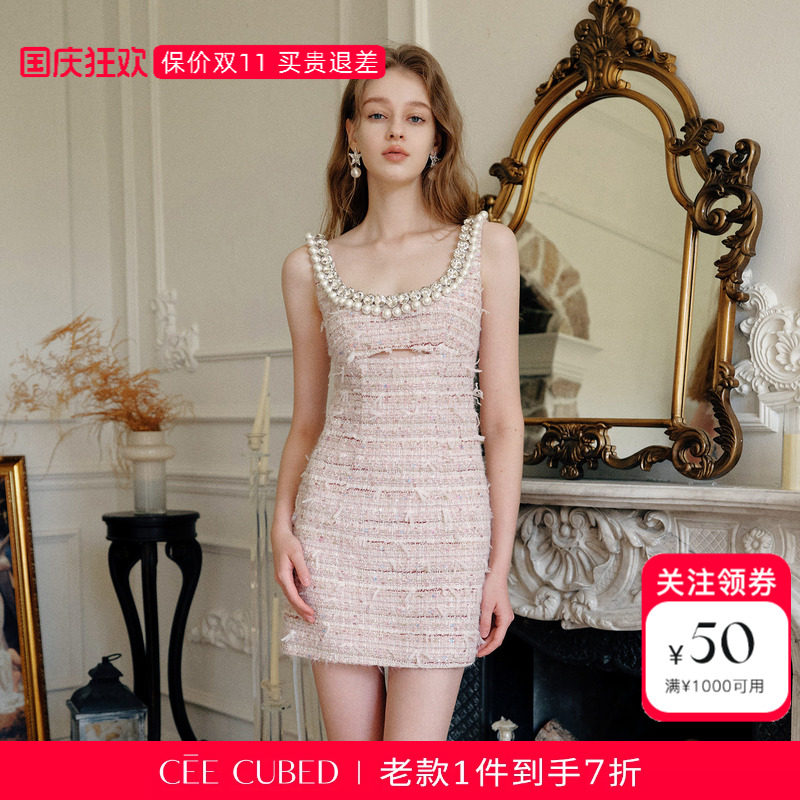CEECUBED浅粉花纱无袖连衣裙图片