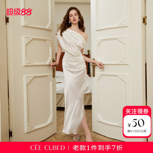 CEECUBED米白醋酸斜肩连衣裙