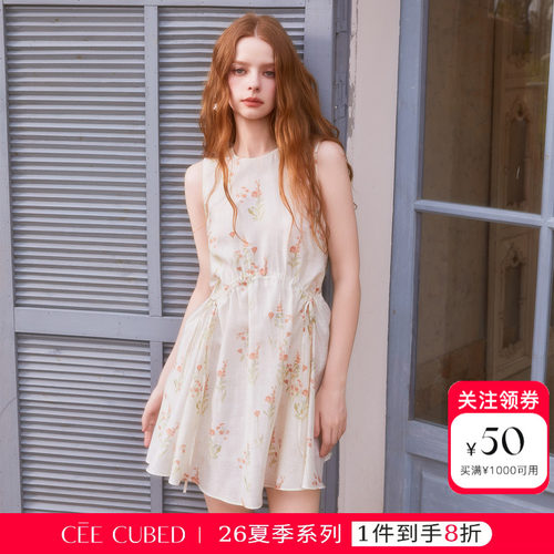 ELLIGIOI米白蝴蝶结立体花朵装饰小礼裙收腰连衣裙女2026夏季新款