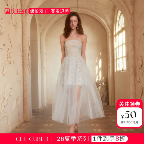 CEECUBED玫瑰绣花抹胸连衣裙子