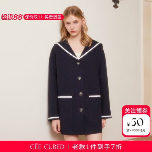ELLIGIOI藏蓝镶白边钻扣装饰海军领外套女2026新款