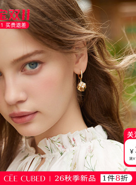 ELLIGIOI银色满钻流苏耳环