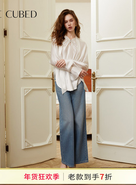 CEE CUBED米白醋酸长袖飘带衬衫蓝色手缝圆钻牛仔长裤25早秋新款