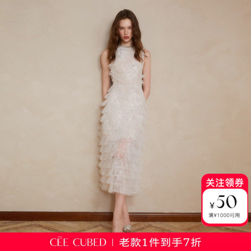 CEECUBED白色无袖蛋糕裙连衣裙