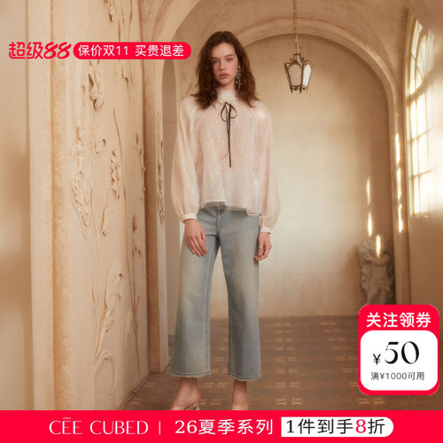 CEECUBED蕾丝花朵衬衫牛仔裤