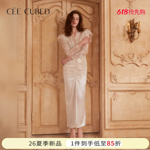 CEECUBED醋酸抽褶长袖连衣裙