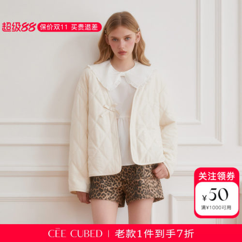 ELLIGIOI米白菱形格绗棉短款外套女2026新款