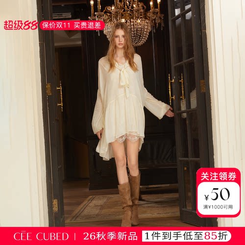 CEECUBED两件套蝴蝶结连衣裙