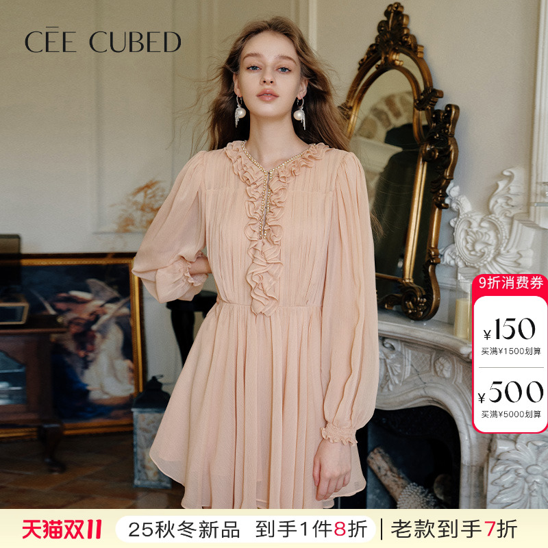 CEECUBED雪纺钻链花边连衣裙