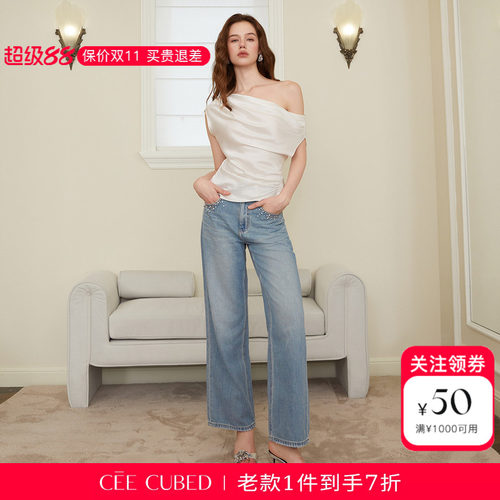 CEECUBED醋酸上衣碎钻牛仔长裤