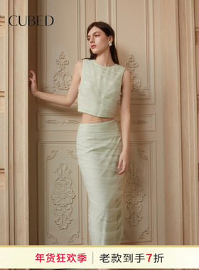 吴宣仪同款CEE CUBED薄纱抽褶薄荷绿无袖气质上衣包臀长款半身裙