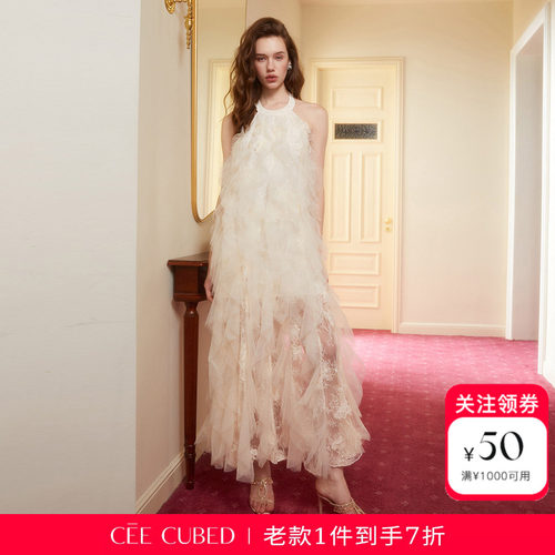 CEECUBED无袖露背挂脖连衣裙