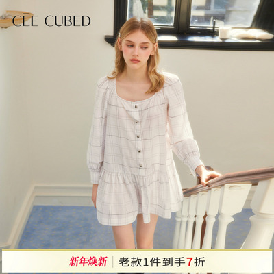 ELLIGIOI白色菱形格刺绣镂空花朵衬衫短裤套装女25秋季新款