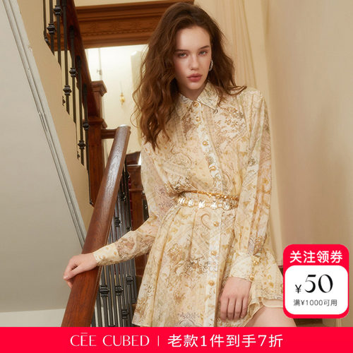 CEECUBED印花长袖长衬衫短裙