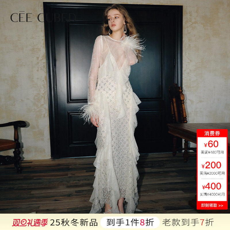 CEECUBED荷叶边流苏吊带连衣裙