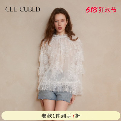 CEECUBED蕾丝边长袖衬衫上衣