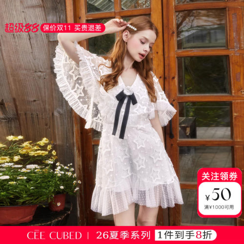 ELLIGIOI白色星星网纱刺绣斗篷撞色蝴蝶结披肩连衣裙女26夏季新款