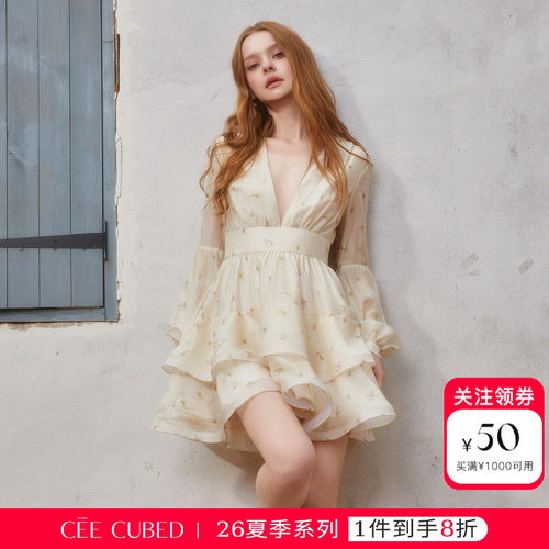 ELLIGIOI印花V领抽褶花边连衣裙