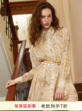 CEE CUBED黄绿古典百搭印花立领长袖系扣长衬衫短裙女25早秋新款