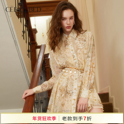 CEECUBED印花长袖长衬衫短裙