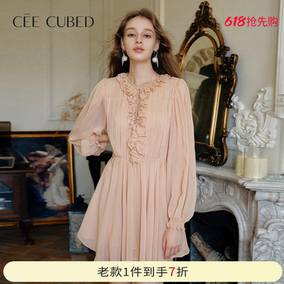 CEECUBED雪纺钻链花边连衣裙
